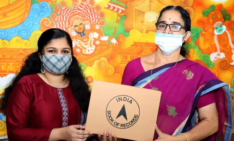 ishani-india book of records ishani-india book of records