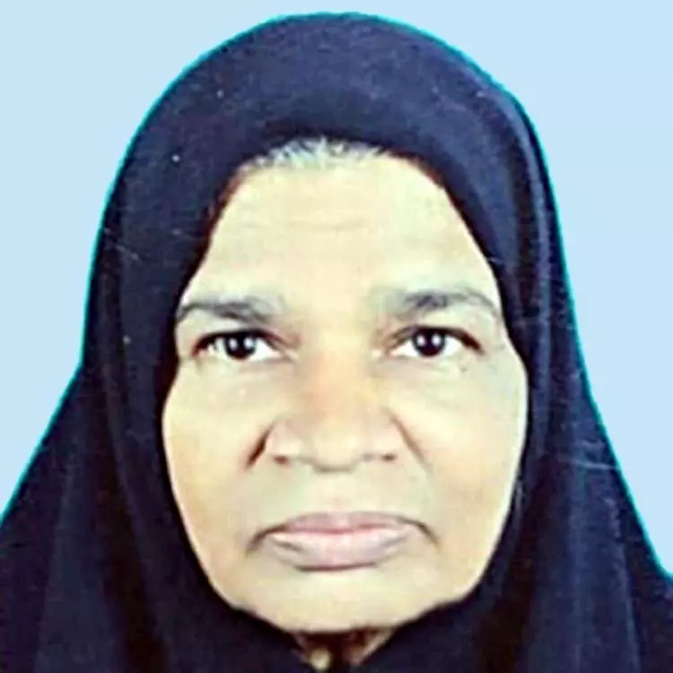 ജ​മീ​ല ബീ​വി