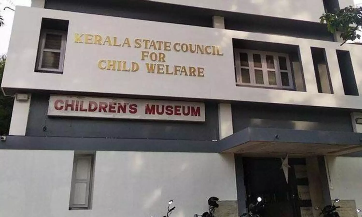 child welfare