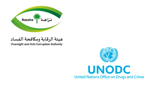 അ​ഴി​മ​തി വി​രു​ദ്ധ പോ​രാ​ട്ടം: സൗ​ദി-യു.​എ​ൻ ആ​ഗോ​ള സ​മി​തി രൂ​പ​വ​ത്ക​രി​ക്കു​ന്നു
