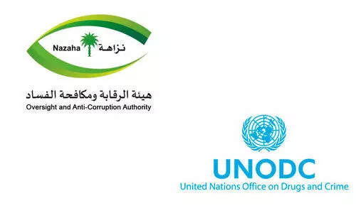 അ​ഴി​മ​തി വി​രു​ദ്ധ പോ​രാ​ട്ടം: സൗ​ദി-യു.​എ​ൻ ആ​ഗോ​ള സ​മി​തി രൂ​പ​വ​ത്ക​രി​ക്കു​ന്നു