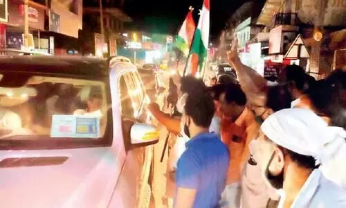 karuvarakund congress