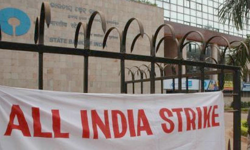 രണ്ടു ദിവസം ബാങ്ക് പണിമുടക്ക്