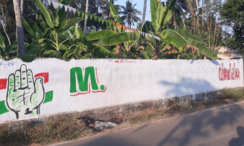 സ്ഥാനാര്‍ഥിയെ അറിയില്ല; ചുവരെഴുത്തും ചിഹ്നമെഴുത്തും തുടങ്ങി