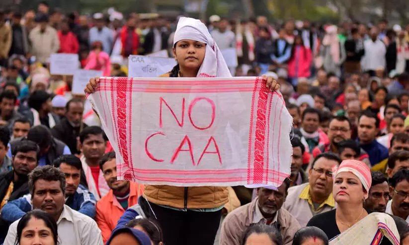 പൗരത്വ ഭേദഗതി നിയമം: ചട്ടം തയാറാക്കാനുള്ള സമയം നീട്ടി പൗരത്വ ഭേദഗതി നിയമം: ചട്ടം തയാറാക്കാനുള്ള സമയം നീട്ടി