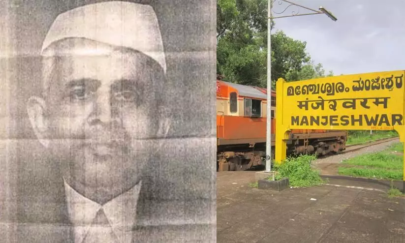 umesh rao manjeshwar umesh rao manjeshwar