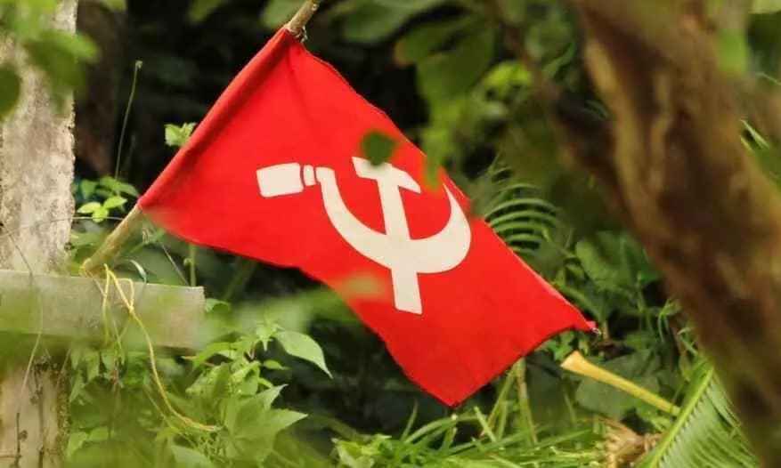 cpim