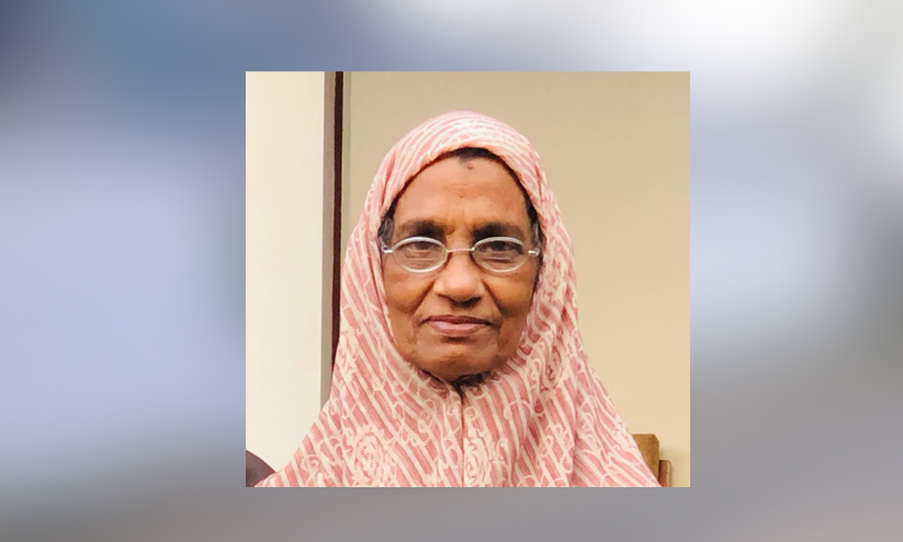 മീഡിയവൺ സി.ഇ.ഒ മുഹമ്മദ് റോഷന്റെ മാതാവ് സുഹറ നിര്യാതയായി മീഡിയവൺ സി.ഇ.ഒ മുഹമ്മദ് റോഷന്റെ മാതാവ് സുഹറ നിര്യാതയായി