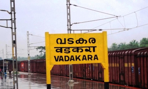 വടകര താലൂക്കിൽ സി.പി.എമ്മിന്   മത്സരിക്കാൻ സീറ്റില്ല
