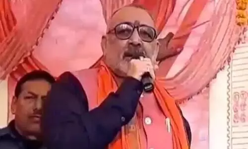 giriraj singh