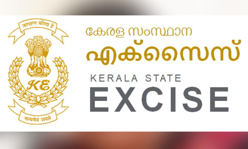 എക്സൈസ് ഡെപ്യൂട്ടി കമീഷണർ ജീവനക്കാരിയോട് മോശമായി പെരുമാറിയെന്ന്