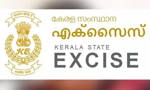 എക്സൈസ് ഡെപ്യൂട്ടി കമീഷണർ ജീവനക്കാരിയോട് മോശമായി പെരുമാറിയെന്ന്