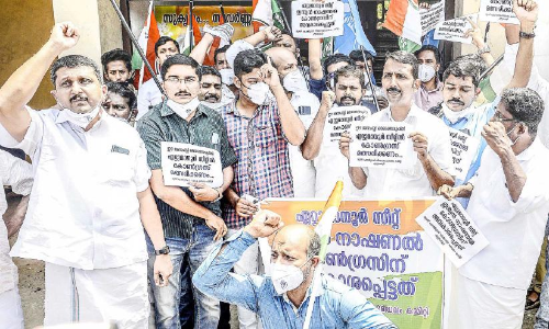ഏറ്റുമാനൂർ ജോസഫ്​ വിഭാഗത്തിന്​: യൂത്ത്​ കോ​​ൺഗ്രസ്​ പ്രതിഷേധം