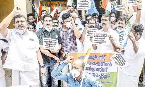 ഏറ്റുമാനൂർ ജോസഫ്​ വിഭാഗത്തിന്​: യൂത്ത്​ കോ​​ൺഗ്രസ്​ പ്രതിഷേധം