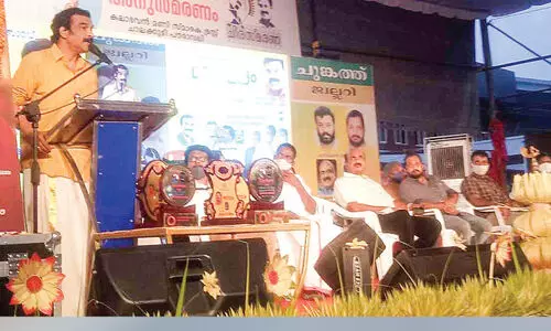 കലാഭവൻ മണി സ്​മരണയിൽ ചാലക്കുടി