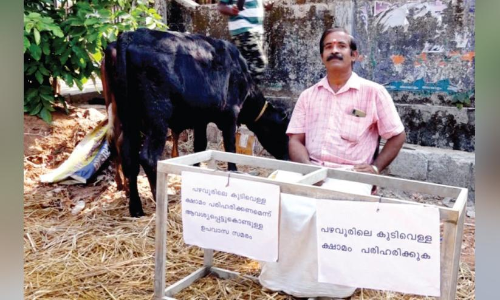 കു​ടി​വെ​ള്ള ക്ഷാ​മം:വ​ള​ർ​ത്തു​മൃ​ഗ​ങ്ങ​ളു​മാ​യി ഒ​റ്റ​യാ​ൾ സ​മ​രം