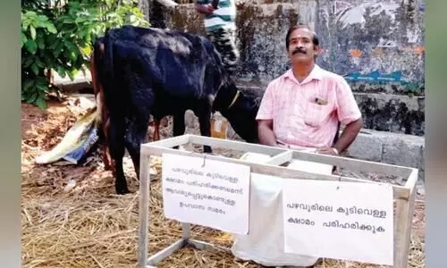 കു​ടി​വെ​ള്ള ക്ഷാ​മം:വ​ള​ർ​ത്തു​മൃ​ഗ​ങ്ങ​ളു​മാ​യി ഒ​റ്റ​യാ​ൾ സ​മ​രം