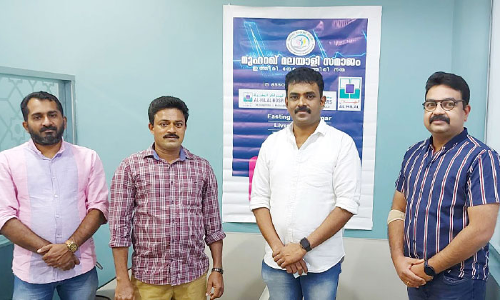 മെ​ഗാ മെ​ഡി​ക്ക​ൽ ക്യാ​മ്പ് സ​മാ​പി​ച്ചു