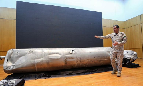 balistic missile parts