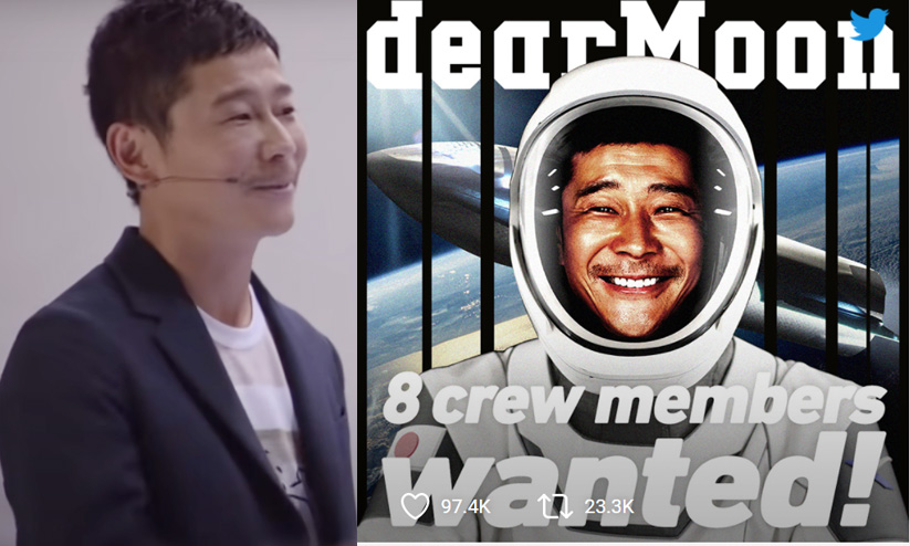 ചന്ദ്രനിലേക്ക് സൗജന്യ യാത്രാ ഓഫറുമായി കോടീശ്വരൻ; കൂടുതൽ ആപ്ലിക്കേഷനുകൾ ഇന്ത്യയിൽ നിന്ന് ചന്ദ്രനിലേക്ക് സൗജന്യ യാത്രാ ഓഫറുമായി കോടീശ്വരൻ; കൂടുതൽ ആപ്ലിക്കേഷനുകൾ ഇന്ത്യയിൽ നിന്ന്