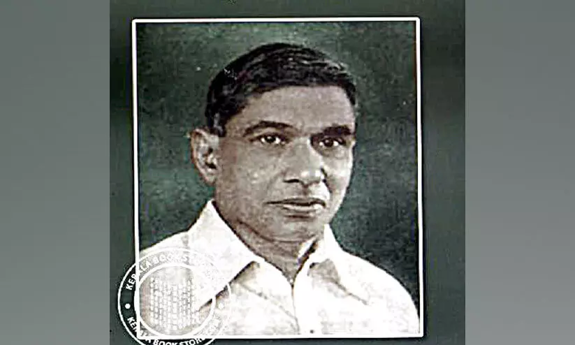 സാമൂഹിക നീതിക്കുവേണ്ടി പൊരുതിയ അയ്യപ്പൻ സാമൂഹിക നീതിക്കുവേണ്ടി പൊരുതിയ അയ്യപ്പൻ 