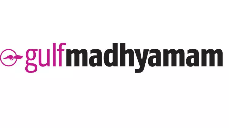 കർഫ്യൂ: ഗൾഫ്​ മാധ്യമം വരിക്കാരുടെ ശ്രദ്ധക്ക്​