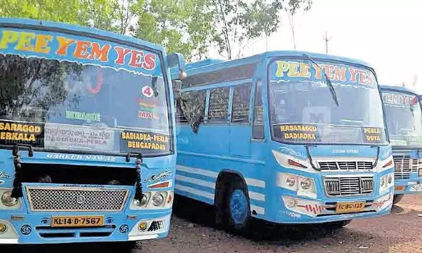 ഡീസല് മോഷണം: പൊറുതിമുട്ടി ബസുടമകള് ഡീസല് മോഷണം: പൊറുതിമുട്ടി ബസുടമകള്