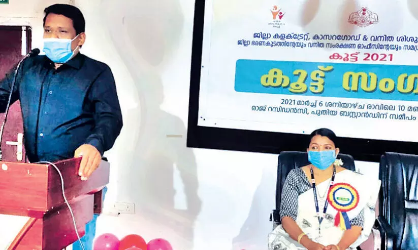 പുനർവിവാഹിതരാകാൻ കൂ​ട്ടൊരുക്കി ഭരണകൂടം