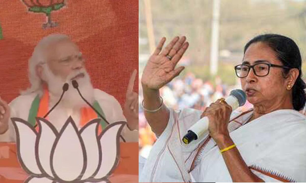 Poribortan (change) will happen in Delhi not Poribortan (change) will happen in Delhi not