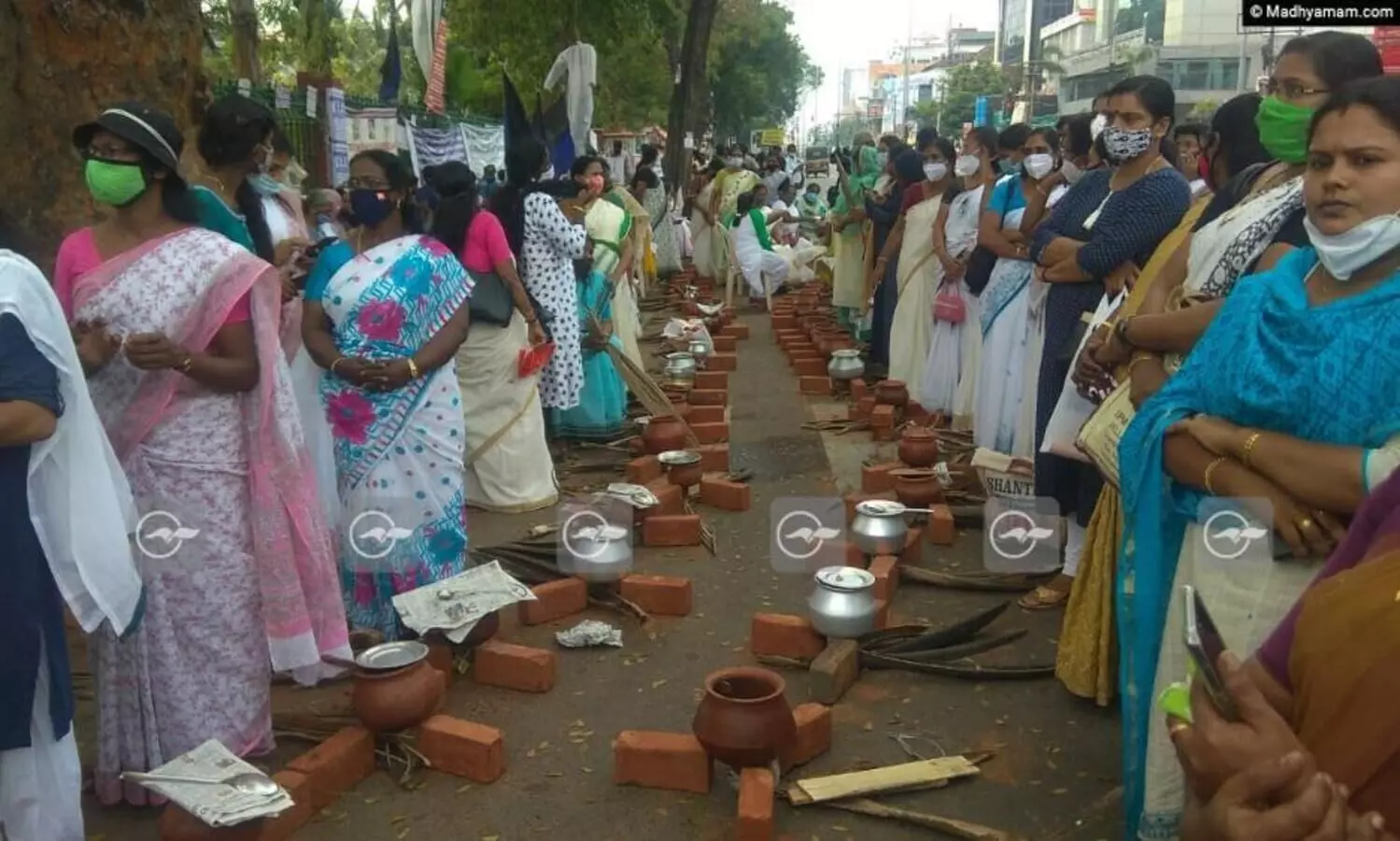 Fuel Price Hike Protest