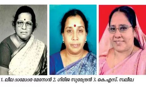 women MLAs from palakkad district