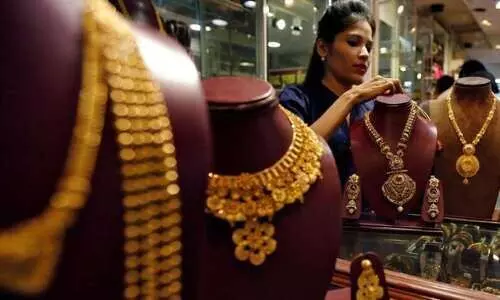 സ്വർണവില പവന് 240 രൂപ കുറഞ്ഞു