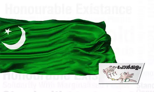 നേരിട്ട് എതിർക്കുന്നത് ബി.ജെ.പിയെ;   ജയസാധ്യതയുള്ളവരെ വേണമെന്ന് ലീഗ്​ നേതൃത്വം