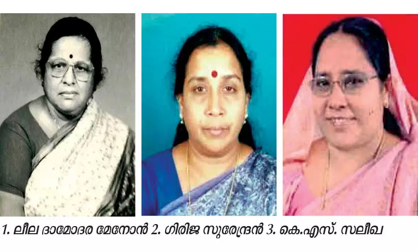 women MLAs from palakkad district