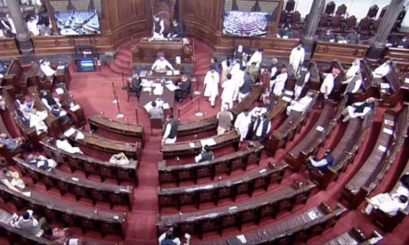 rajya sabha
