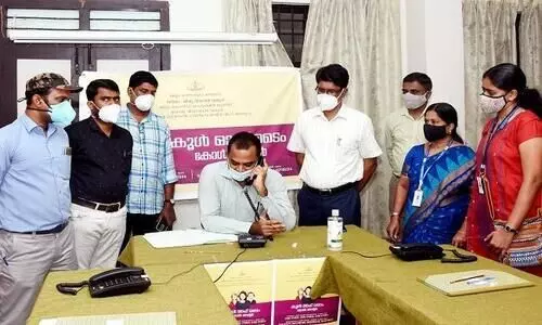 cool of time call center