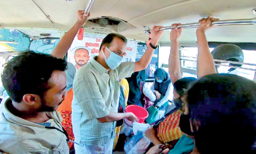 abid hussain collecting money