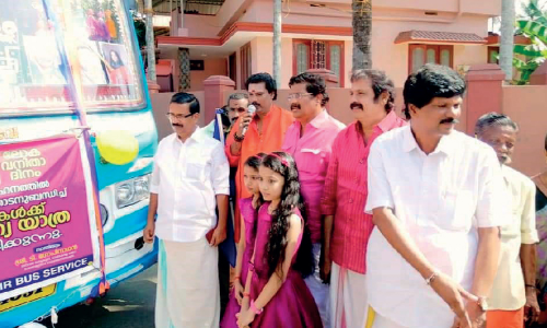 womens day free journey