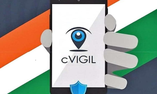 പെ​രു​മാ​റ്റ​ച്ച​ട്ട ലം​ഘ​ന​ങ്ങ​ള്‍ ത​ട​യാ​ൻ സി ​വി​ജി​ല്‍