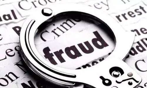 അക്കൗണ്ടില്‍ നിന്ന്​ പണം തട്ടിയതായി പരാതി