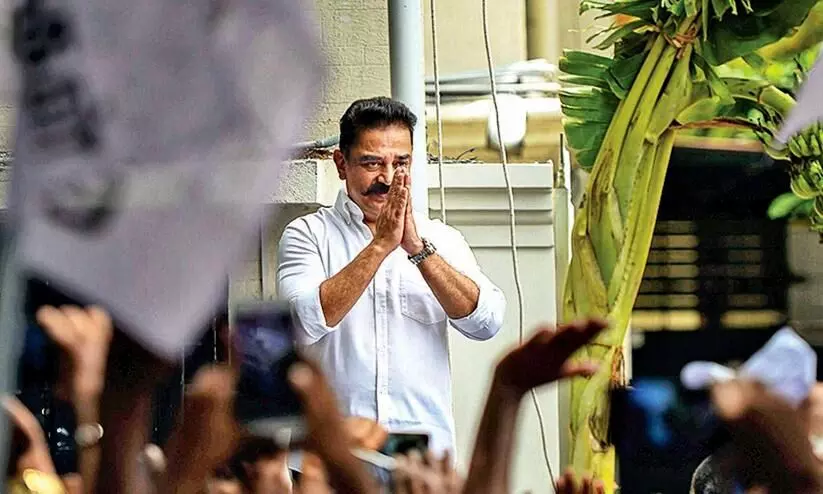 Kamal Haasan