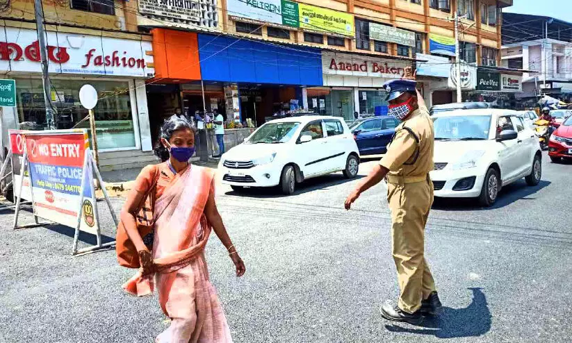 kayamkulam traffic police