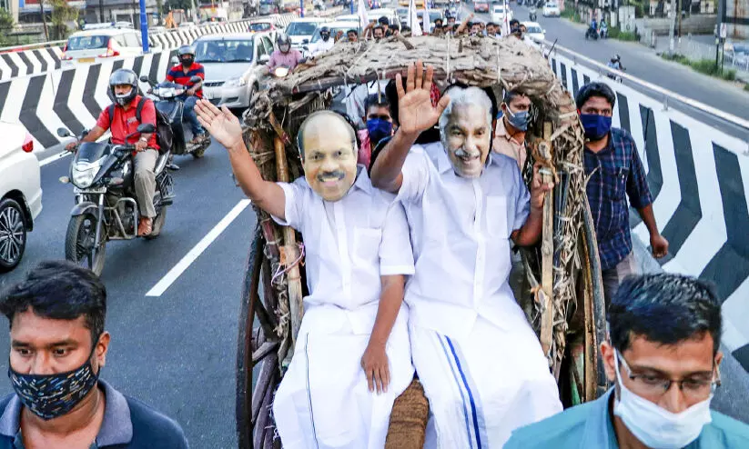 ibrahim kunju and oc palarivattom