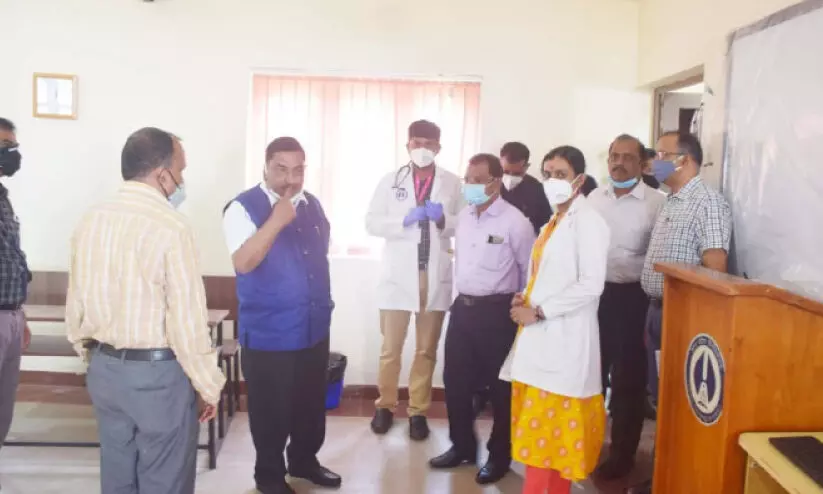 kerala central university kerala central university