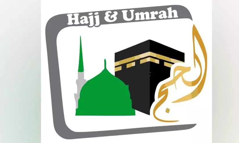 hajj and umrah