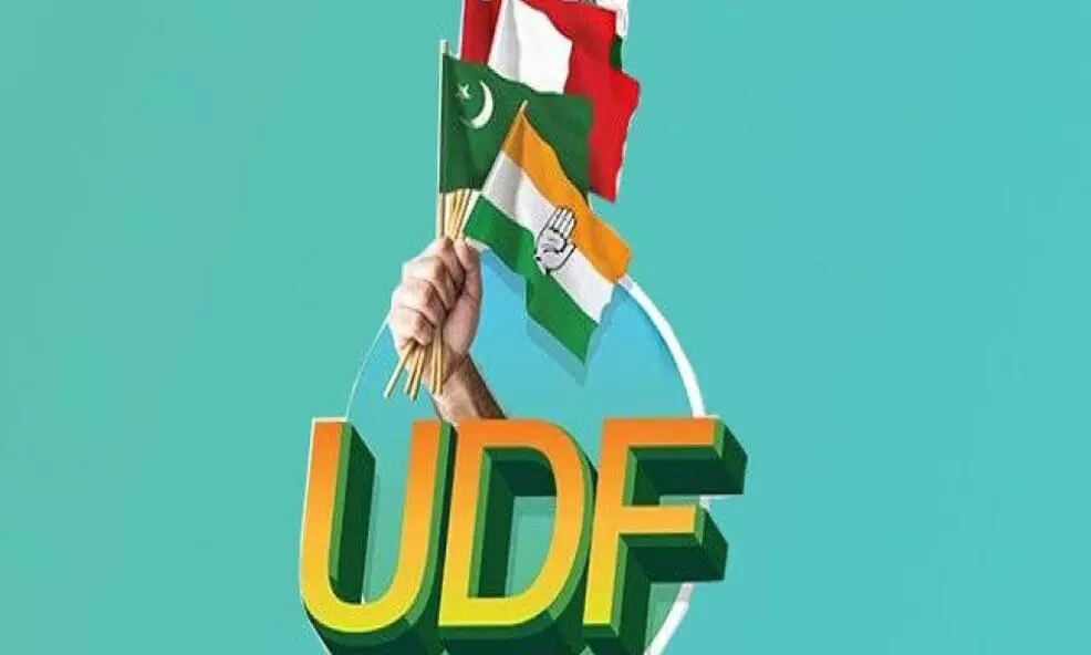udf udf