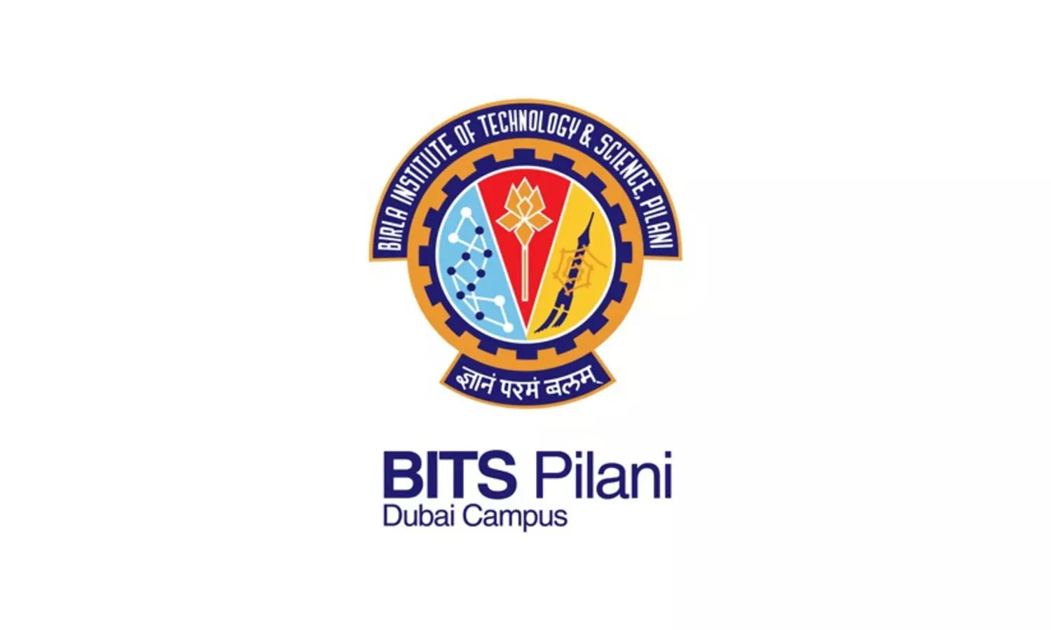 വിദ്യാർഥികൾക്ക് 10 കോടി രൂപയുടെ സ്കോളർഷിപ്പുകളുമായി ബിറ്റ്സ് പിലാനി