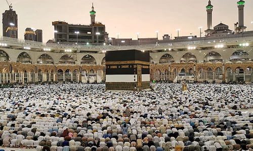 ഹ​ജ്ജ്, ഉം​റ ആ​നു​കൂ​ല്യ​ങ്ങ​ൾ: തീ​ർ​ഥാ​ട​ക​രെ സേ​വി​ക്കാ​നു​ള്ള​ താ​ൽ​പ​ര്യം പ്ര​തി​ഫ​ലി​പ്പി​ക്കു​ന്ന​ത്​ –ഹ​ജ്ജ്​ മ​ന്ത്രി