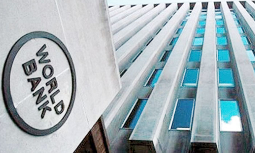 സാ​​മ്പ​​ത്തി​​ക​​രം​​ഗ​​ത്തെ സ്​​​ത്രീ​​പ​​ങ്കാ​​ളി​​ത്തം;   മി​​ക​​ച്ച നേ​​ട്ട​​വു​​മാ​​യി ബ​​ഹ്​​​റൈ​​ൻ