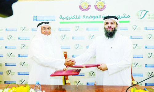 കോക്ലിയര്‍ ഇംപ്ലാൻറ്​ ശസ്ത്രക്രിയ, ശ്രവണസഹായികൾ:  നിർധനരെ കേൾവിയുടെ ലോകത്തേക്ക്​ കൈപിടിച്ച്​ ഔഖാഫും ഹമദും ഗ​സ്സ​യി​ലെ​യും കി​ര്‍ഗി​സ്​​താ​നി​ലെ​യും കു​ട്ടി​ക​ൾ​ക്കാ​ണ്​ പ്ര​ധാ​ന​മാ​യും പ്ര​യോ​ജ​നം